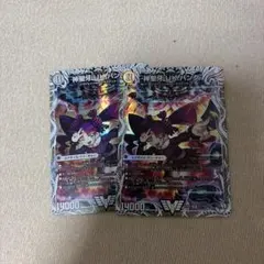 神聖牙UKパンク 4枚セット - メルカリ
