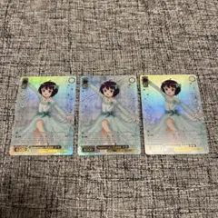 ヴァイスシュヴァルツ ごちうさAnniversary Rabbitココア GUR - メルカリ