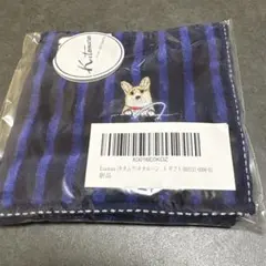 Kitamura ハンドタオル コーギー刺繍入り