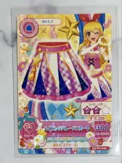 アイカツ 星宮いちご ハイピンクパレードコルセット - メルカリ