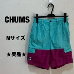 ★美品★ CHUMS チャムス　ショート　パンツ Mサイズ バイカラー　短パンのサムネイル