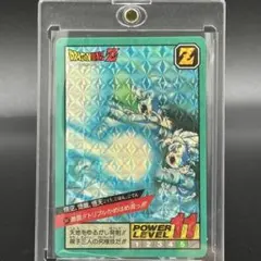 当時品 ✨ ドラゴンボールZ スーパーバトル 45 超ド級エネルギー弾
