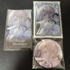 Le Mirage Mystique BOL限定 レオン ブロッコリーオンライン