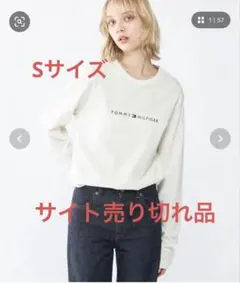 【オンライン限定】TOMMY HILFIGER ロゴロングスリーブTシャツのサムネイル