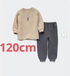 【新品未使用】UNIQLO★キルトパジャマ　120cm