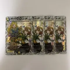 0518 砕慄接続グレイトフルベン　キャラ 4枚のサムネイル