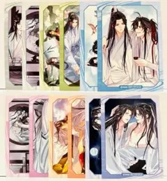 全種類セット ミニカード AGF2025 魔道祖師 メディコス