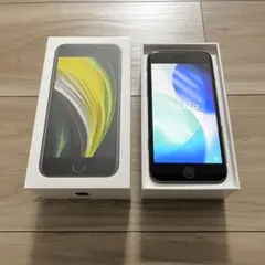 Apple iPhone SE (第3世代) 64GB ブラック