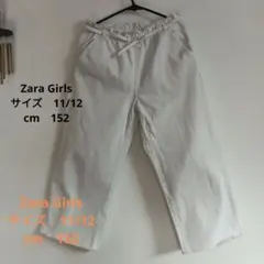 Zara Girls　ホワイトデニムパンツ