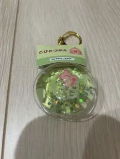 Item thumbnail for item 2b300dd3-bdf3-4c25-a30e-ec50a5773122