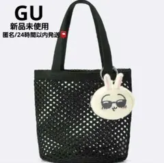 GU　ちいかわ　ウサギのミニポーチ付きネットバック　ブラック　新品未使用のサムネイル