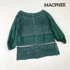 希少✨【マカフィー】2way レースブラウス (36) クロシェ風 シルク混のサムネイル