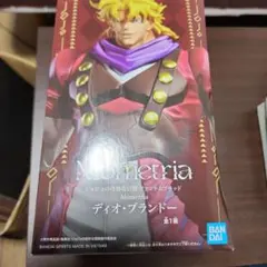 ジョジョの奇妙な冒険 Mometria ディオ・ブランドー フィギュア