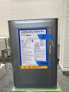 新品未使用】 USウレタンプライマー 16kg 塗料 下塗り剤 ウレタン防水 