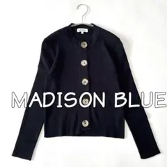 マディソンブルー 美品 リブニット　カーディガン　水牛ボタン　大きめボタン⭐︎
