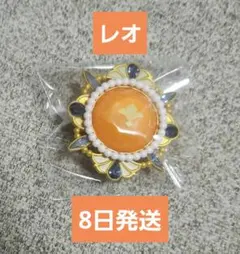 あんスタ 月永レオ リングライト