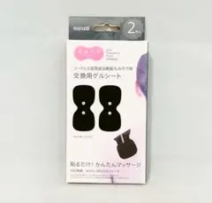 Item thumbnail for item 36ee2ec0-4e18-4626-a151-6b4f1fc72680