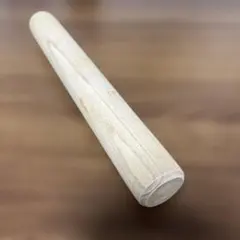 Item thumbnail for item f680b0ec-2e67-487a-bdc8-f49a63f630be