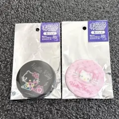 まじかる百貨店 缶バッジ サンリオ ハローキティ セット まとめ