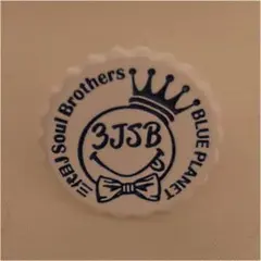 三代目J Soul Brothers 指輪