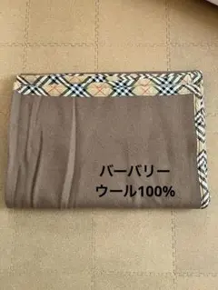 ウールブランケット 布団・毛布