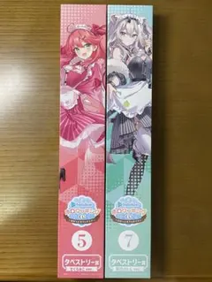 C*-様 Vtuber ホロライブ　獅白ぼたん・さくらみこ　タペストリーまとめ売