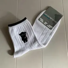 Item thumbnail for item 05b1b9fb-02b1-4849-a0c2-a74db022a642