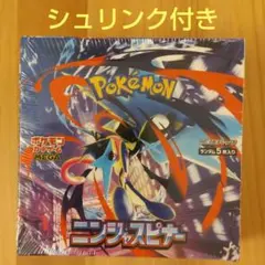 新品未開封】ニンジャスピナー BOX シュリンクなし ペリペリあり