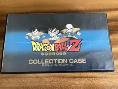 ドラゴンボール Z カードダス コレクション ケース アマダ カードセット ドラゴンボール Z カードダス コレクション ケース アマダ カード