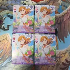 ラブカ セラス 柳田 リリエンフェルト プロモ 4枚セット 蓮ノ空 - メルカリ