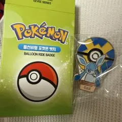 2026年最新】ロッテワールド ピンバッジの人気アイテム - メルカリ