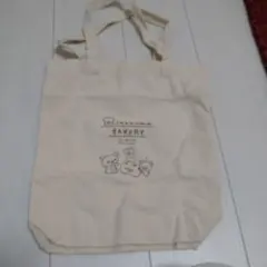 Item thumbnail for item 6fbf03a8-205b-4815-b862-365cc1377b9a