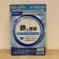 ファンケル 鉄&葉酸 約30日分 60粒のサムネイル