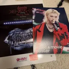 straykids dominate HMVフライヤー+ショッパー　フィリックスのサムネイル