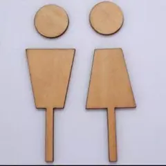 Item thumbnail for item 61a2afe0-3e9c-4824-aa27-09bfe6932525