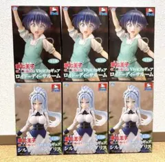 【6点】転生したら第七王子だったので、気ままに魔術を極めます フィギュア