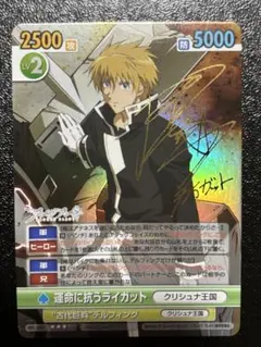 2026年最新】ヴィクトリースパーク サインの人気アイテム - メルカリ