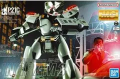 【新品未開封】 MG 『機動警察パトレイバー』 イングラム3号機のサムネイル