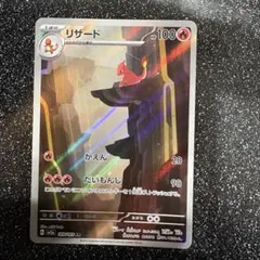 Item thumbnail for item b97a7bda-d9d5-4654-bb39-d51ada225cb8