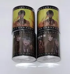 【匿名配送】　KINGくじ　どついたれ本舗　マステ　2種 4個セット
