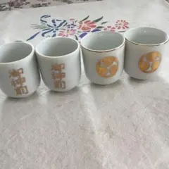 Item thumbnail for item b67fd99a-654d-48b7-bbb5-5d017ed84f31