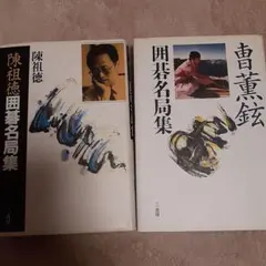 Item thumbnail for item 1d0a476e-ad54-452a-8b6e-901741bd939f