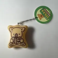 コアラのマーチ 笛付きマスコットBC キーホルダー　本　ブック