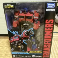 2026年最新】トランスフォーマー SS-30 オプティマスプライムの人気