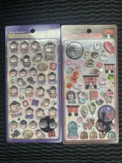 ボンボンドロップシール　和柄　古都めぐり　お相撲　正規品　新品