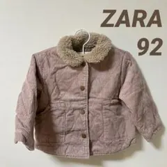 【ZARAベビー】コーデュロイ中綿アウター＊襟ボアキッズ
