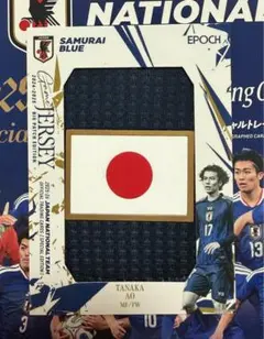 EPOCH 2024 サッカー日本代表 ビッグパッチカード 八咫烏 板倉 滉 
