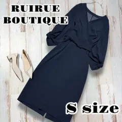 【美品✨】ルイルエブティック♡結婚式二次会　カシュクール風ウエストベルトドレス