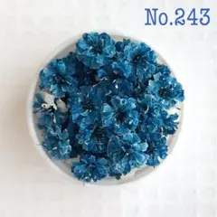 ゆたん～Cefiro～様 リクエスト 4点 まとめ商品