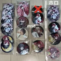 浦島坂田船 あほの坂田。 となりの坂田。 缶バッジ
